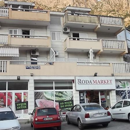 Apartment Ogi كوتور الغرفة الصورة